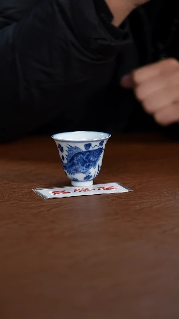 摆件陶瓷茶具......