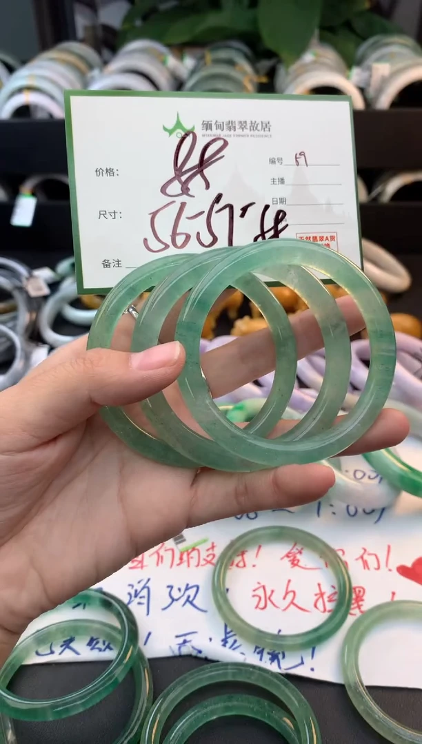未镶嵌手镯水晶水晶+多样性拍1发1