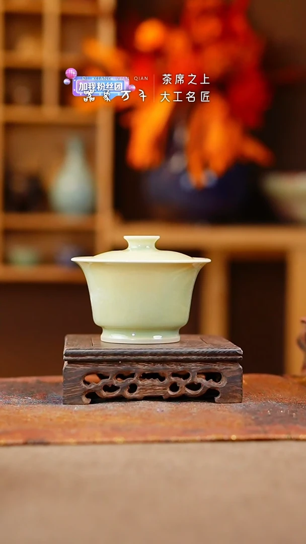 【闪购商品】瓷片钧瓷手作美器 叶A296