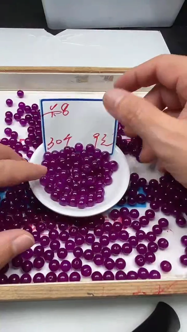 玛瑙/玉髓散珠未镶嵌C564 舒俱 来8mm30个9元