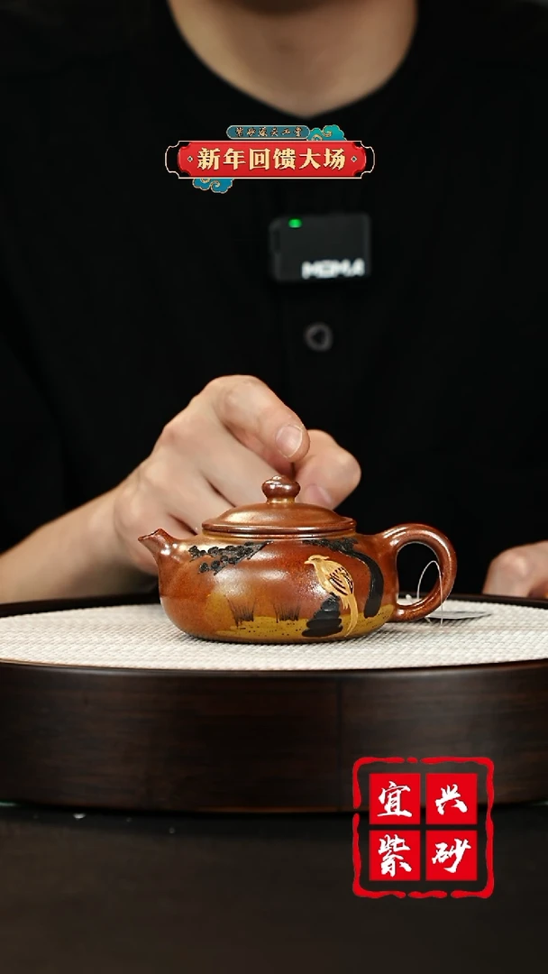 【闪购商品】紫砂茶壶宜兴紫砂壶