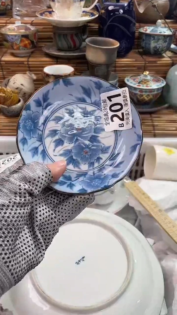 满28包邮，陶瓷茶具瓷器