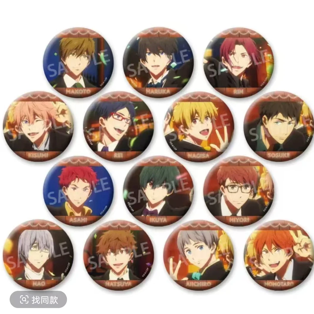 【free男子游泳部】音乐会ED吧唧 盲盒代拆