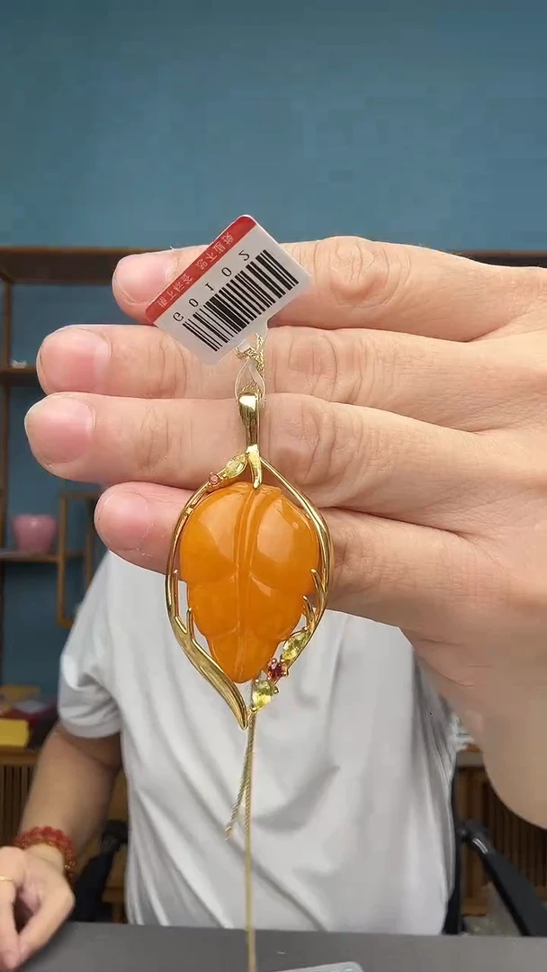 裸石琥珀未镶嵌16（有瑕介意勿拍）