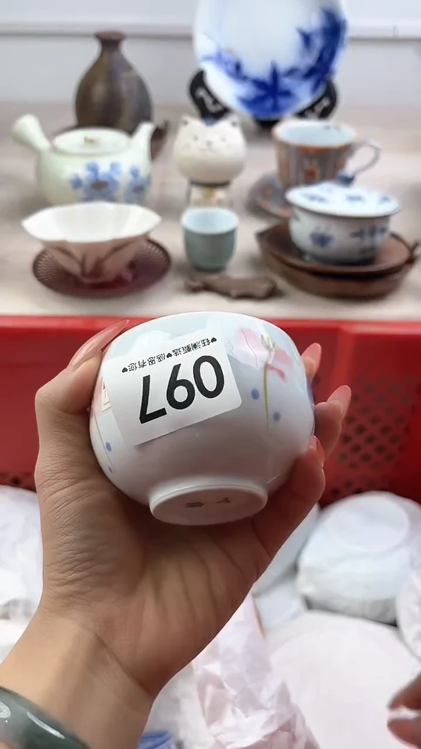 【闪购商品】瓷片097，，，，，，