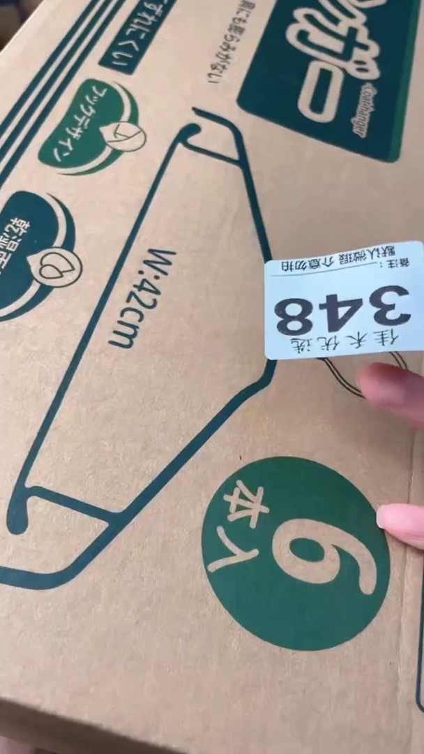 沙*瓷器瓷器瓷器瓷器