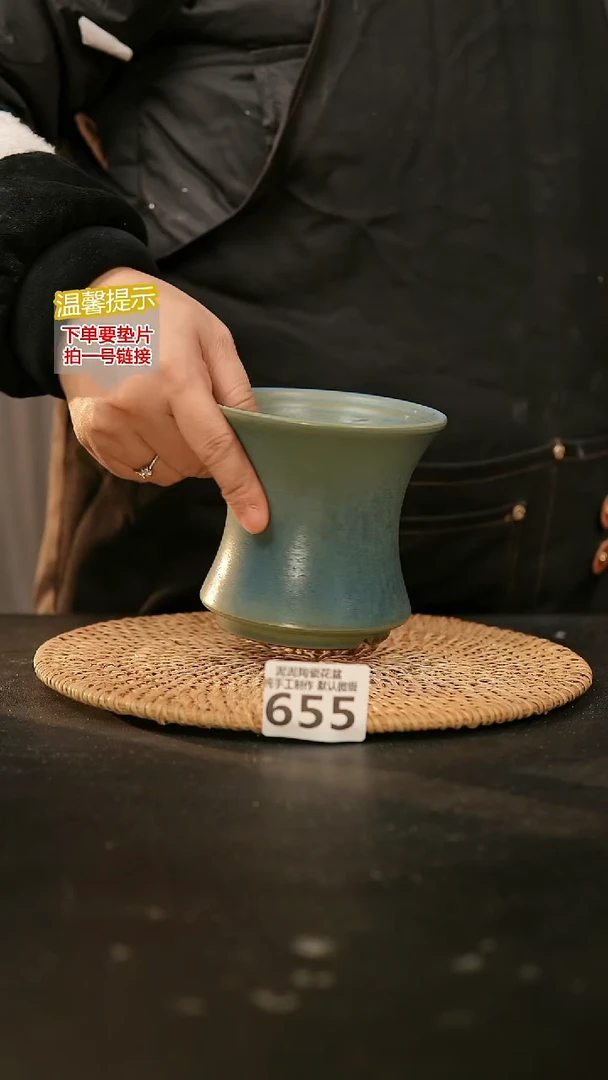 瓷片655内口径约11  外高约11