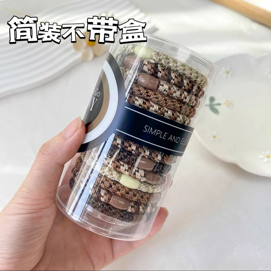 15根昆凌同款简约加粗高弹力扎头发橡皮筋头绳耐用不伤发头饰1896