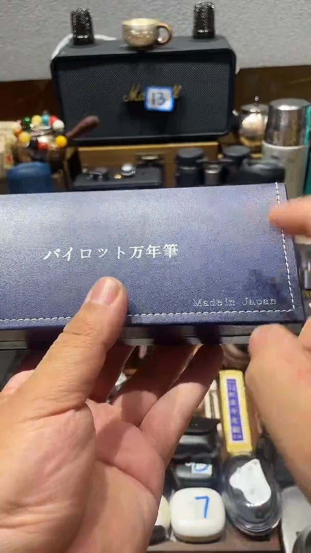 瓷片闪购商品 如图所示