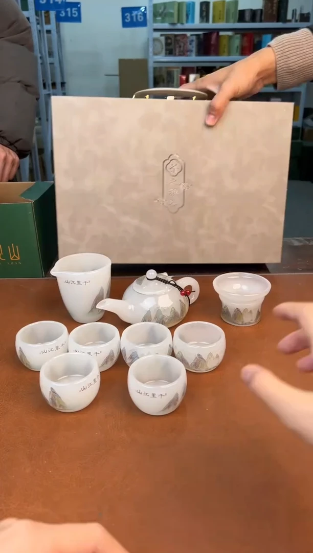 【闪购商品】星茶器清仓福利品¥¥¥¥¥¥¥