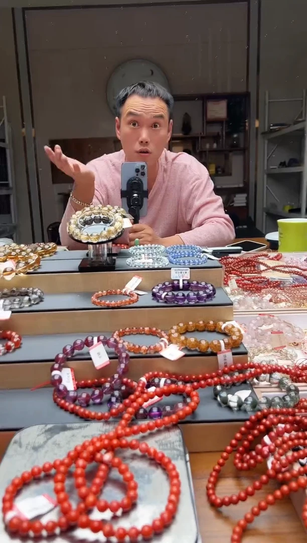 手链未镶嵌南红玛瑙南红多圈006