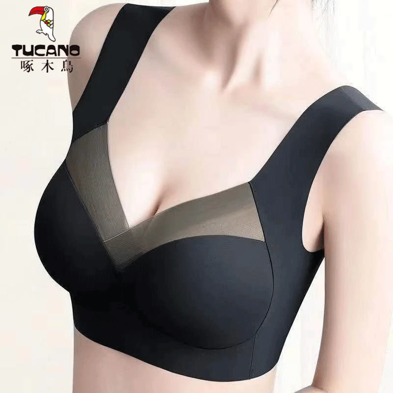 TUCANO/啄木鳥冰丝无痕运动文胸夏季薄款聚拢防下垂收副乳女内衣