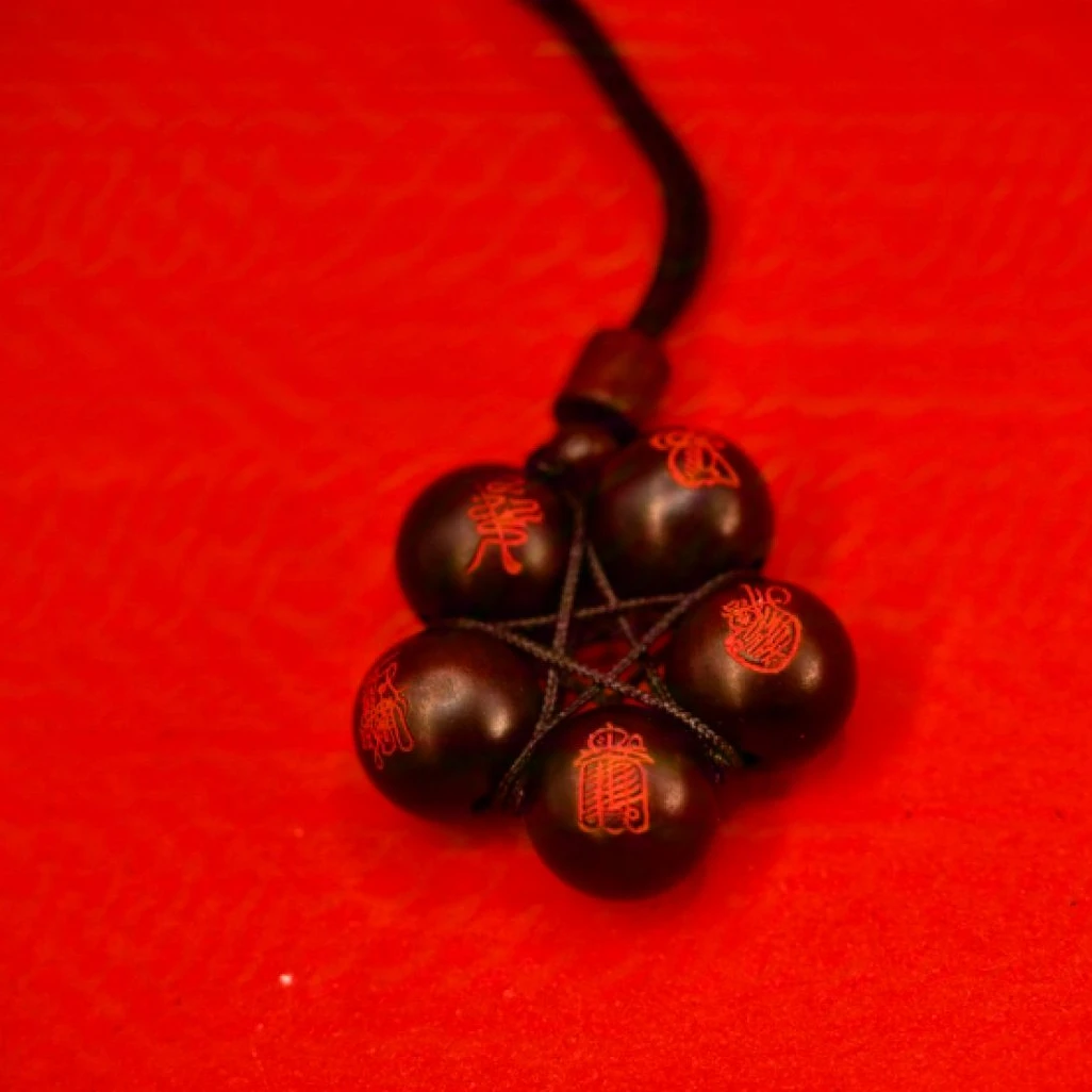 玉化雷击木雷击枣木五雷珠吊坠