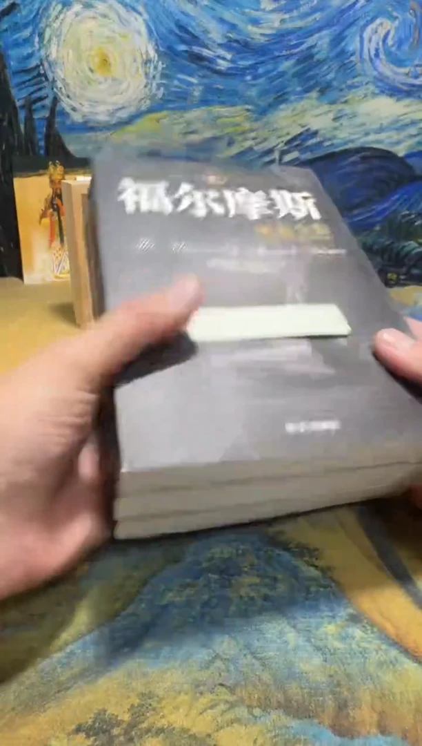 漫**野永威书社下单链接