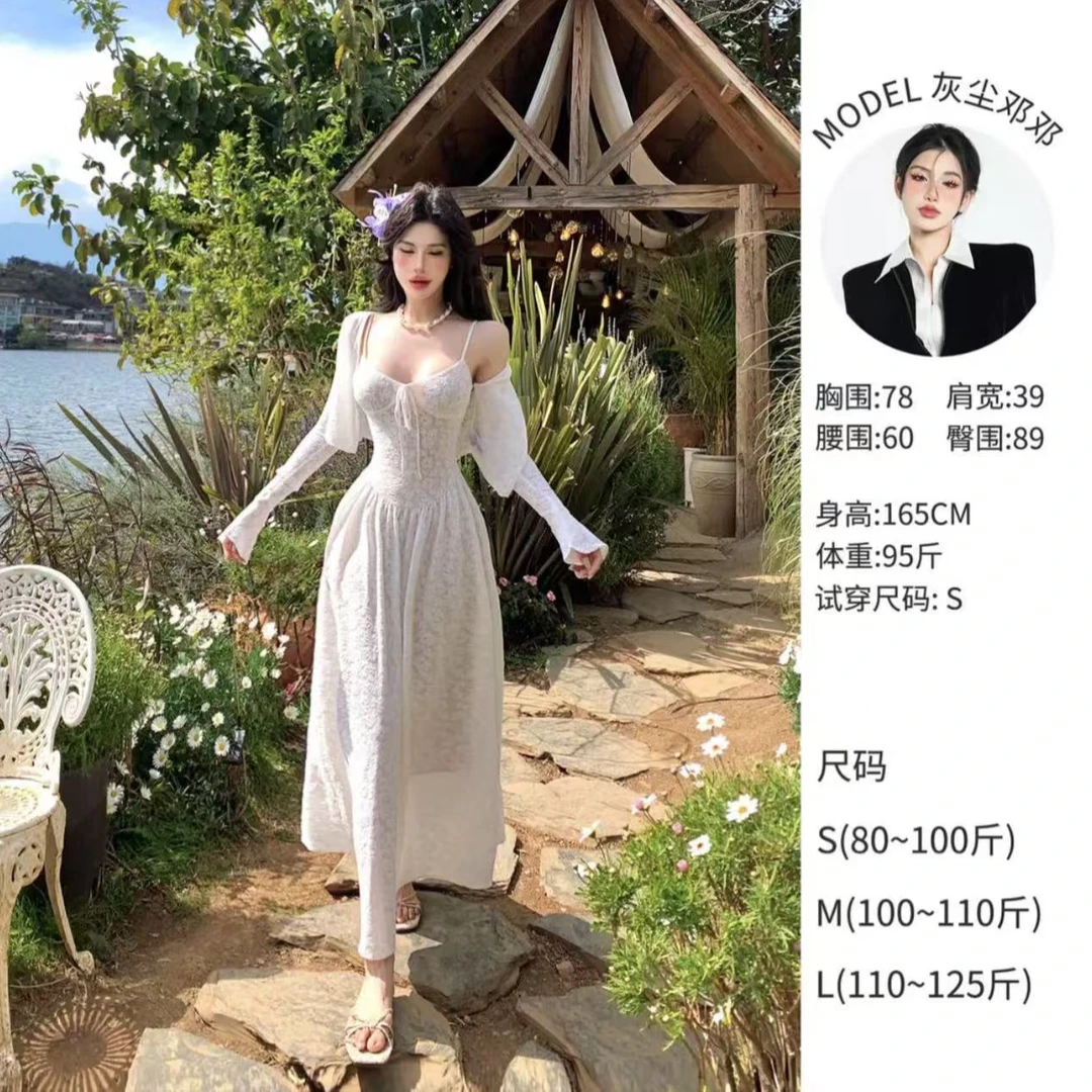 灰尘邓邓 【初见白月】法式收腰欧若风吊带裙+外套套装D25Q0453