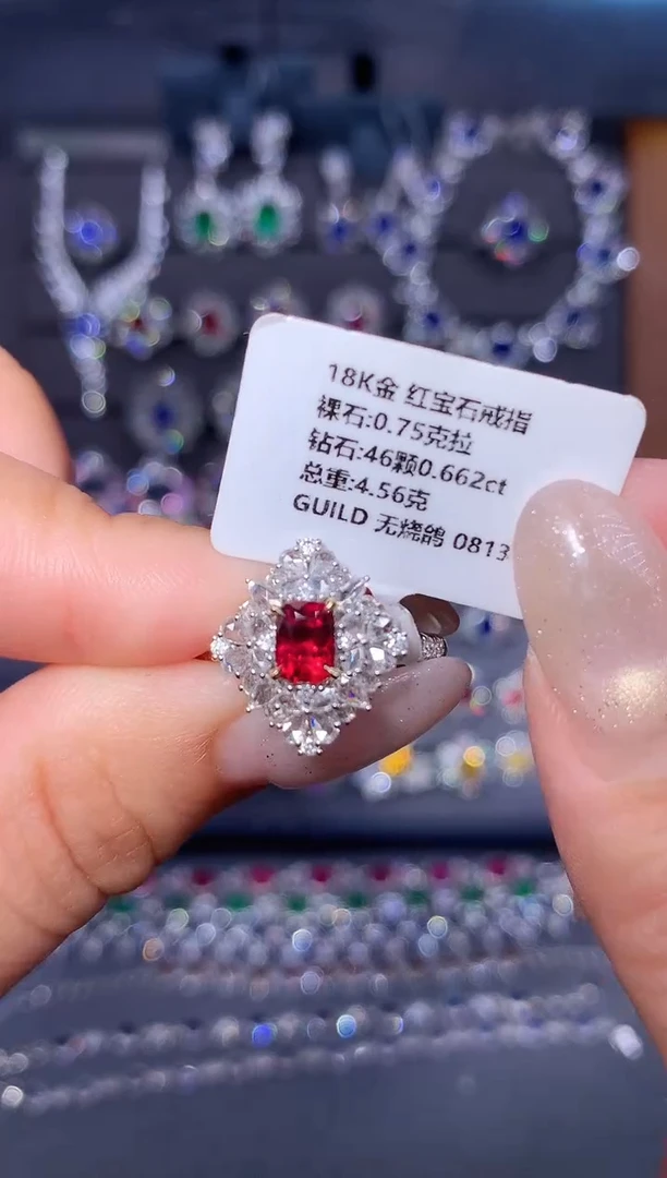 18K金镶嵌戒指红宝石0.75ct/吉尔德/无烧鸽血红