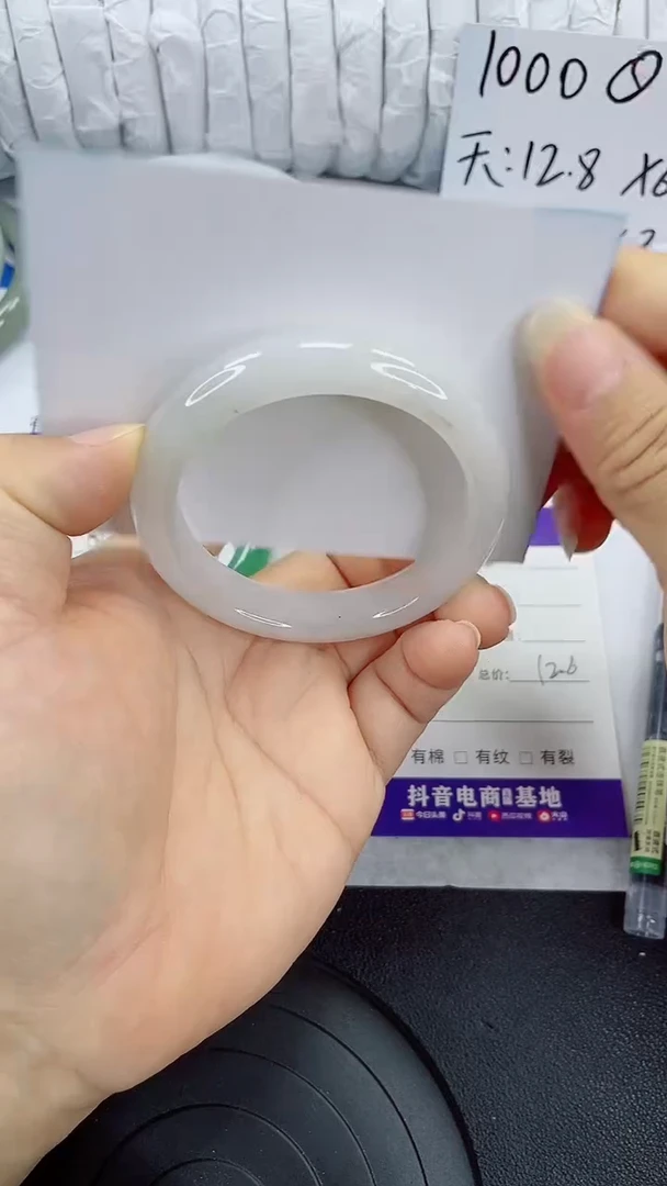 未镶嵌手镯石英质玉31-52/53