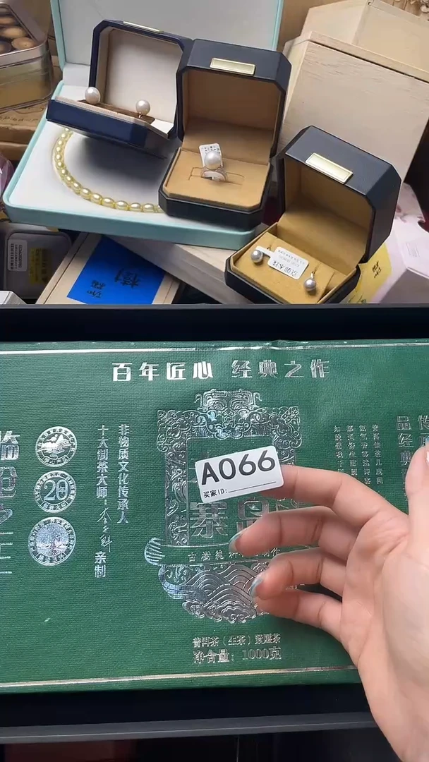 蔡*瓷器瓷器瓷器瓷器A066