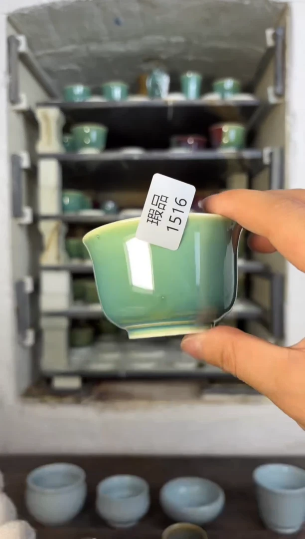 【闪购商品】摆件钧瓷窑变精品茶器