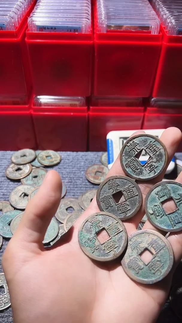 铜无****室不下播根/崇宁*5/7///