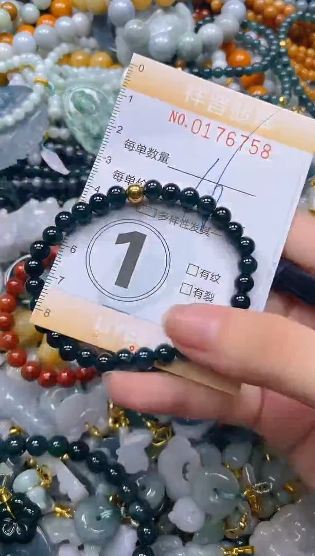 翡翠未镶嵌颈饰闪购0176758多样性发其一