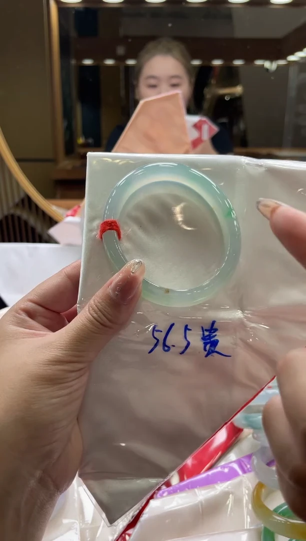 翡翠手镯未镶嵌天然缅甸A货翡翠手镯56.5贵妃