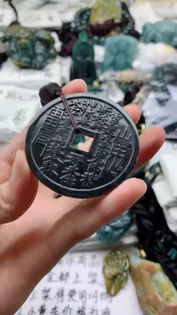 颈饰未镶嵌翡翠8