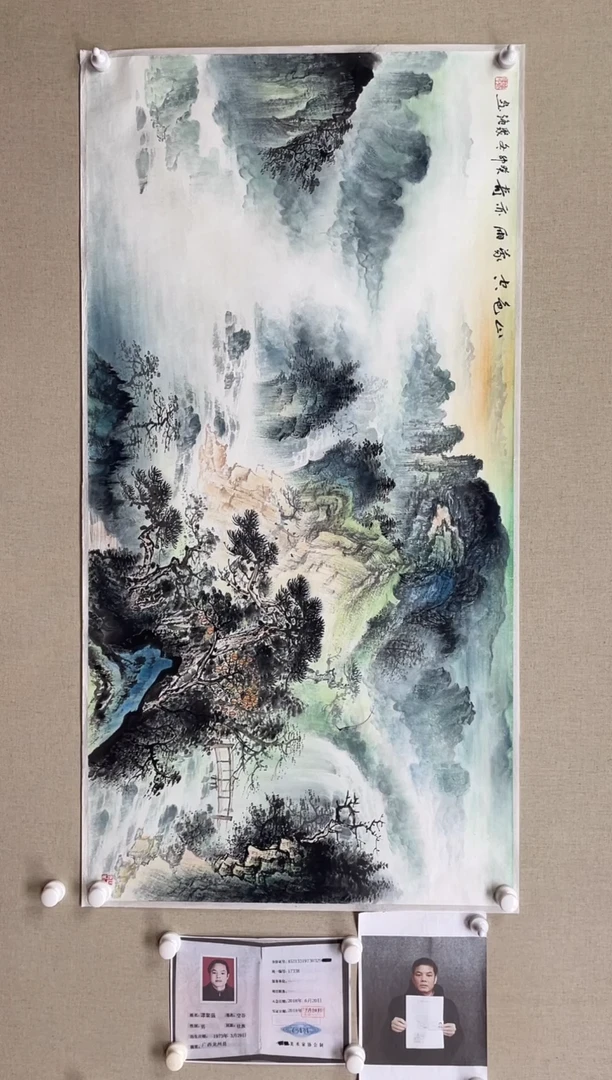 国画138*68 谭聚强-中美协红袍艺术带合影带视频