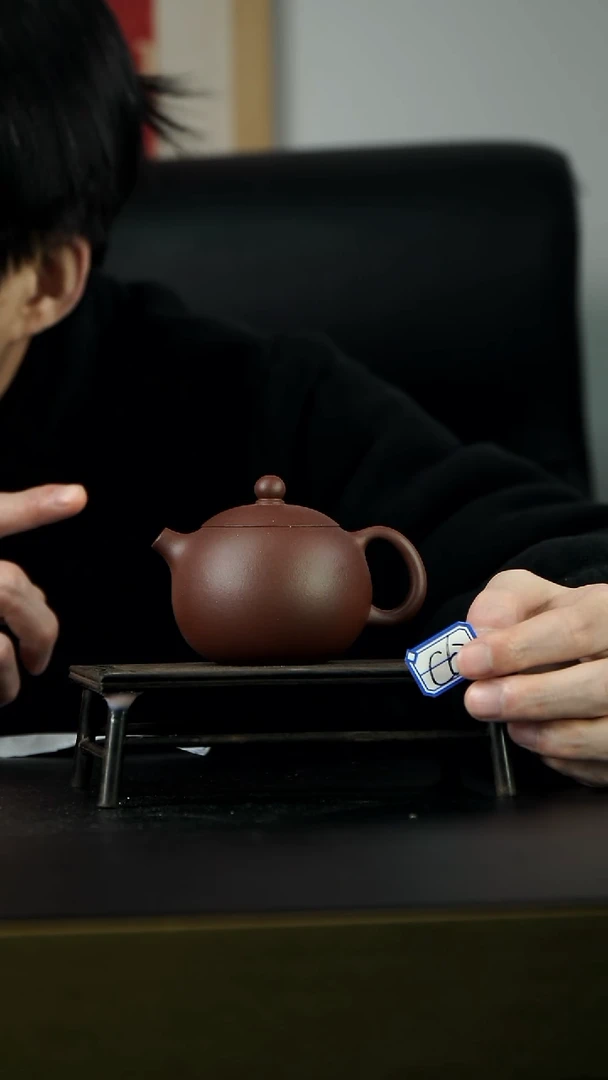 茶壶紫砂C62【小四紫砂】