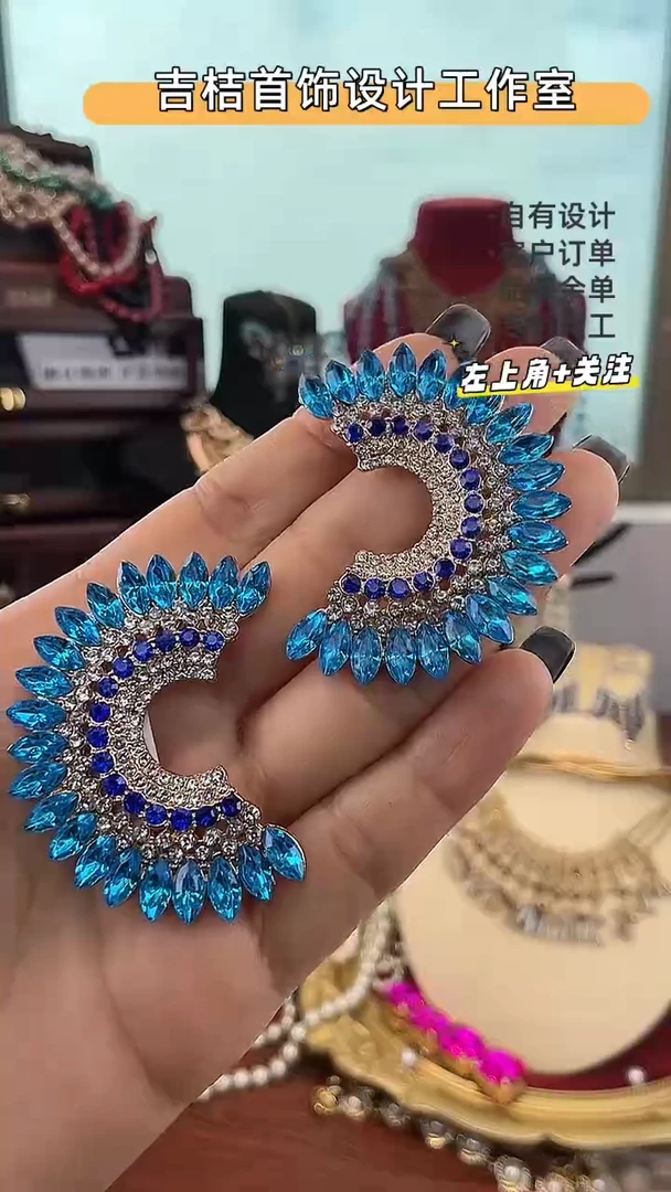 合金锆石合金锆石R-9244