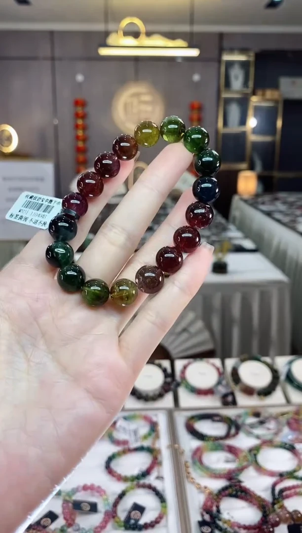 【闪购商品】碧玺单圈手串11mm+未镶嵌一物一证dan多样性发货一条