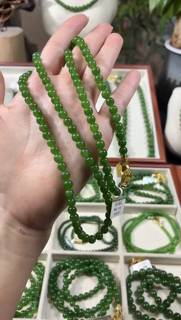 颈饰未镶嵌和田玉（碧玉）6冰阳绿无矿毛衣链