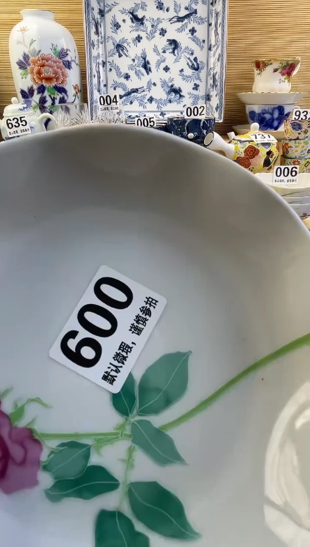 摆件老*鼠摆件瓷器瓷器瓷器