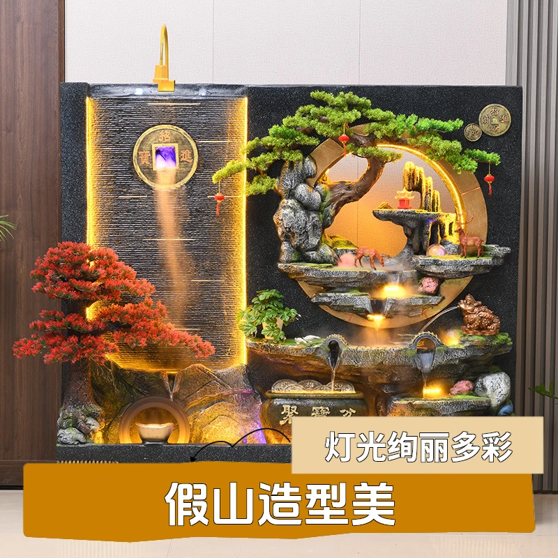 大型水幕墙假山流水屏风摆件客厅办公室庭院别墅招财风水轮装饰品