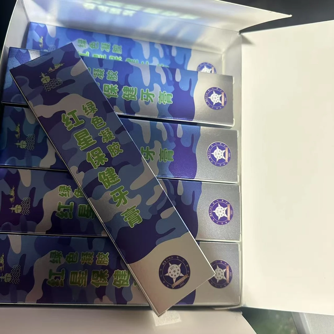 绿色凝胶清洁牙膏