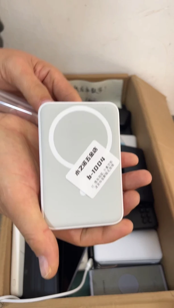 1m靠***们精品数码b-1004