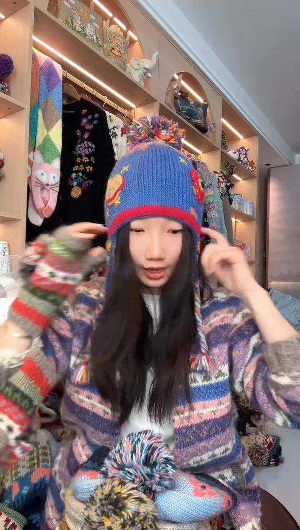 羊毛美利奴宇宙飞船