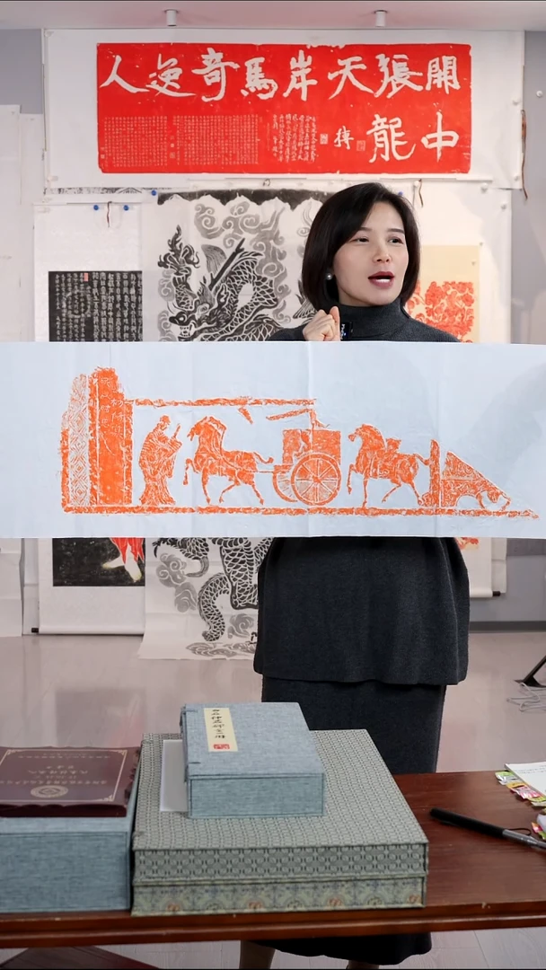 拓片用纸印石非遗传承拓片