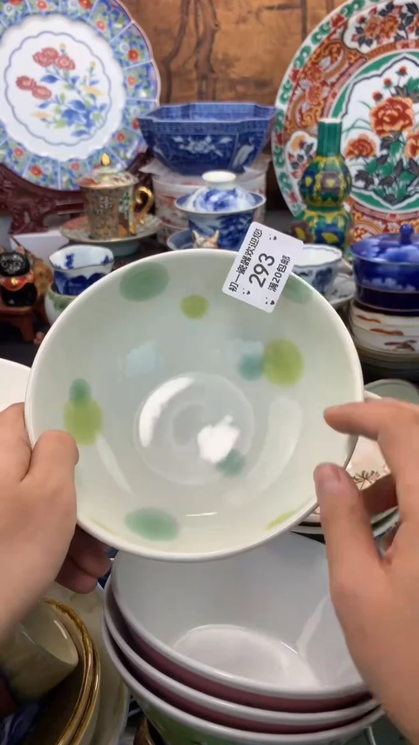【闪购商品】瓷片啊啊啊啊啊啊啊啊啊啊啊