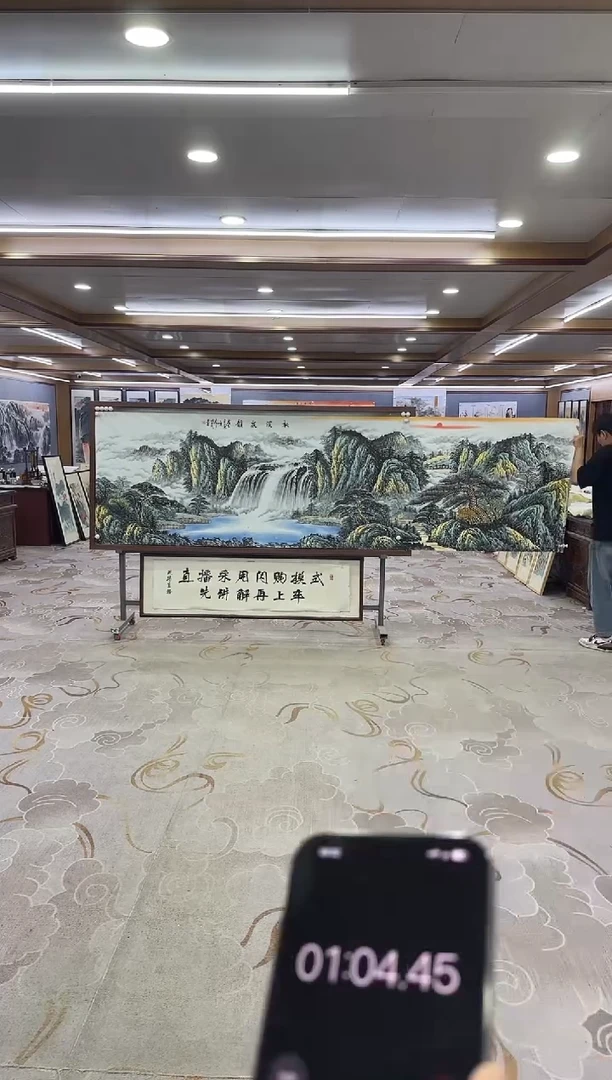 绘画绘画Y-邵明义-小丈二-山水画