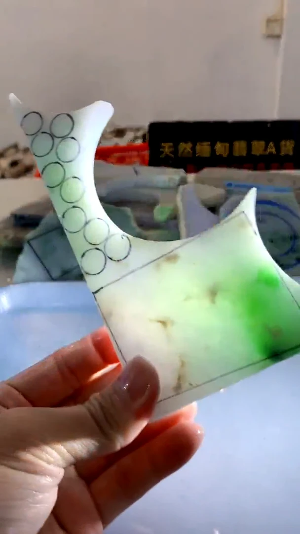 颈饰未镶嵌翡翠缅甸A货翡翠安607