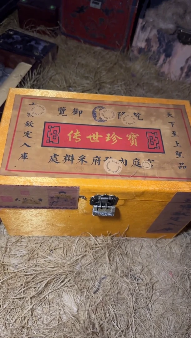 木---------------福利------------