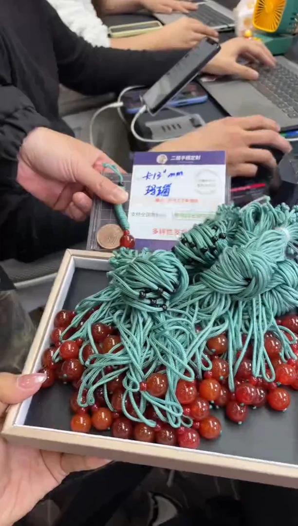 未镶嵌车挂玛瑙/玉髓单珠FL00多样性发其一CP配绳