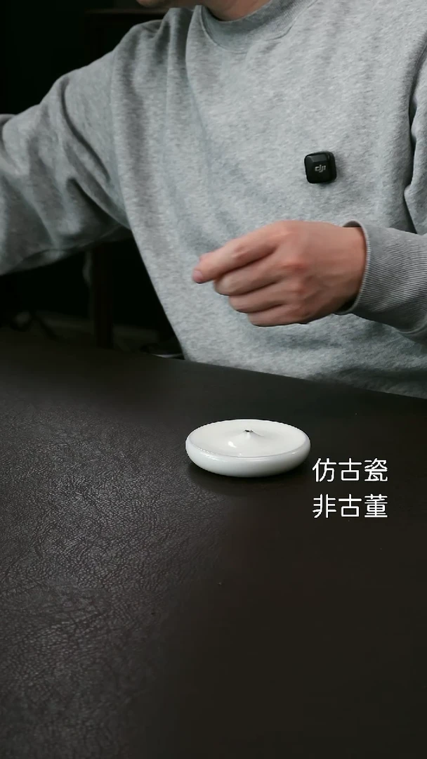 其他二**宝官窑月白小香插15