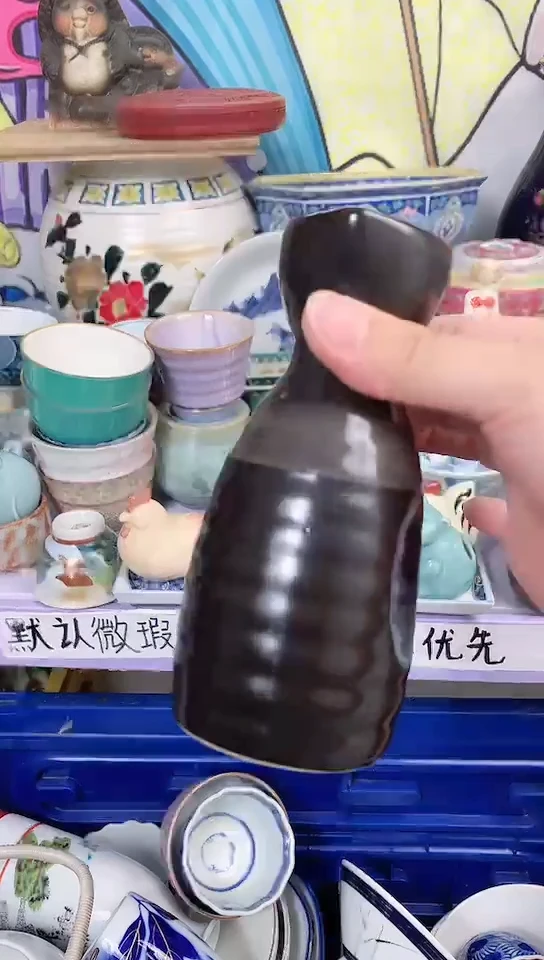 瓷片喧*xxxxxxxxxxxxxxx号4