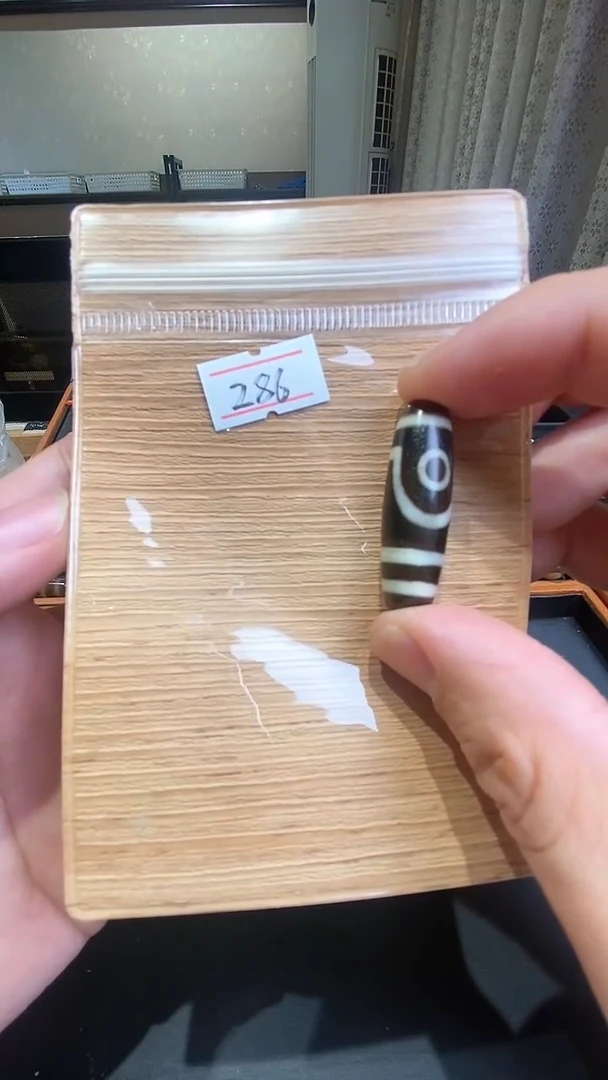 【闪购商品】玛瑙/玉髓吊坠未镶嵌如意二眼286