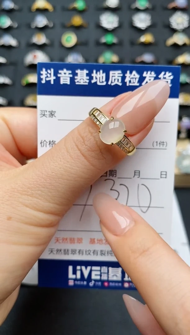 翡翠戒指银S925镶嵌..........