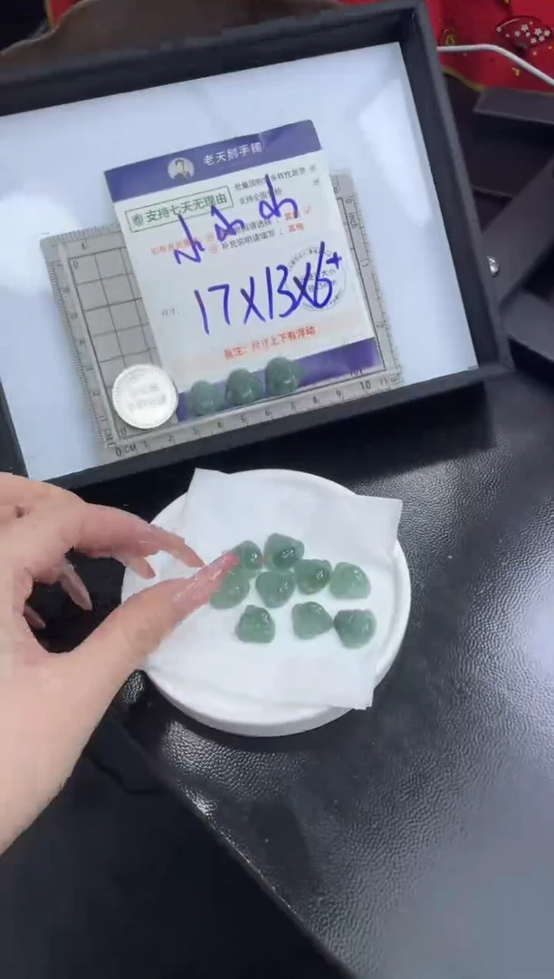 【闪购商品】翡翠挂件未镶嵌佛公FL3配绳/多样性发其一CP