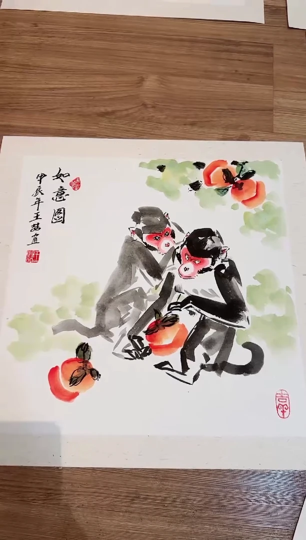 【闪购商品】国画王喆老师国画精品