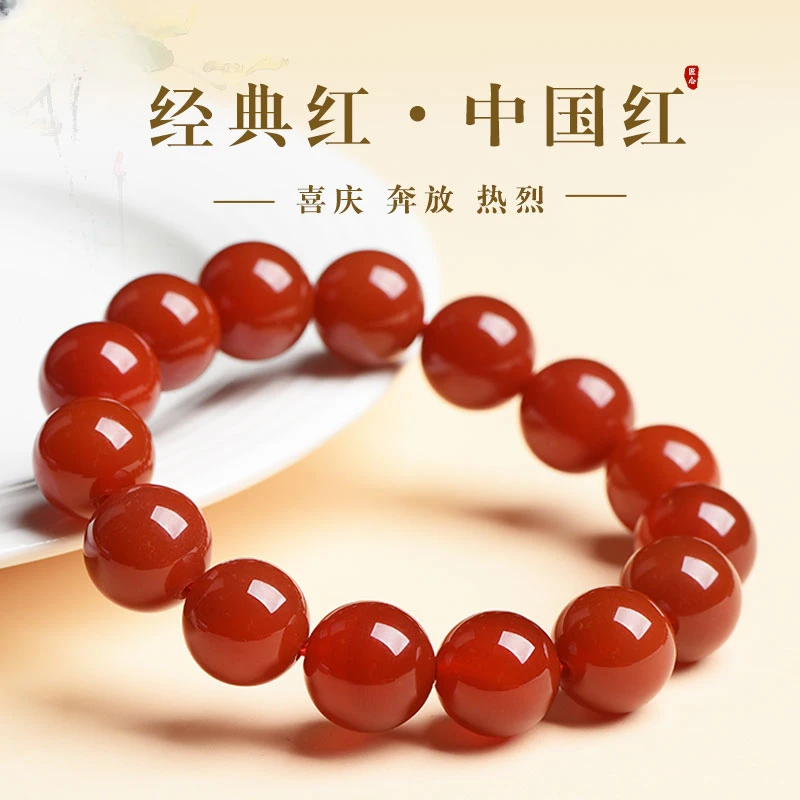 天然红玛瑙手链男女蛇本命年手串黑玛瑙月光白黄蓝绿水晶多宝手珠